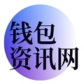 Token錢包官方下載 | 2025安卓最新版